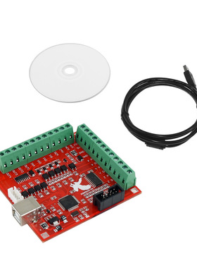 超能型USB接口 MACH3 运动控制卡 飞雕卡 雕刻机控制板 CNC接口板