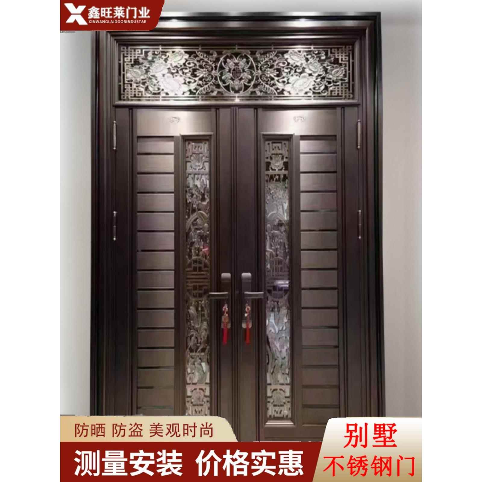 防盗门双开门韩式门单开门彩色入户门高档小区不锈钢指纹锁门