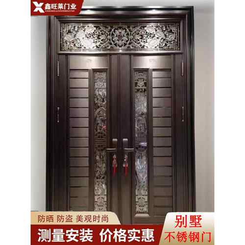 防盗门双开门韩式门单开门彩色入户门高档小区不锈钢指纹锁门