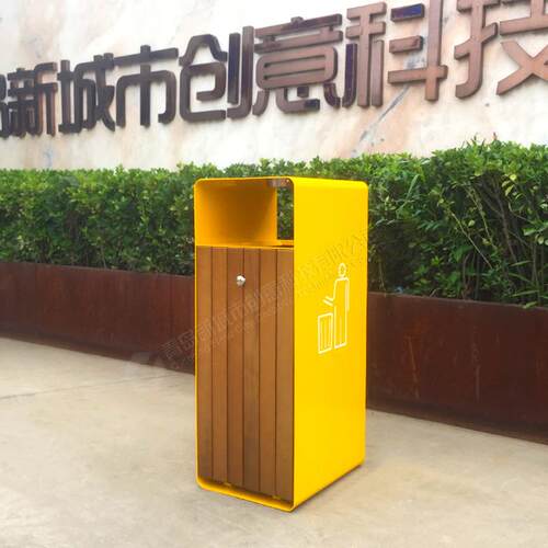 户外垃圾桶简约新款环卫钢木果皮箱景区街道公园垃圾收纳桶