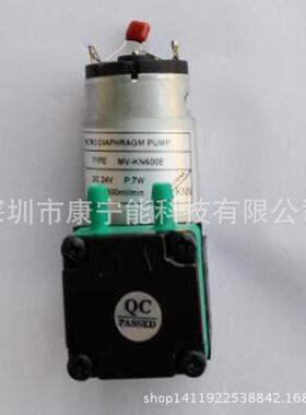 UV墨泵溶剂墨泵大墨泵KNN中泵