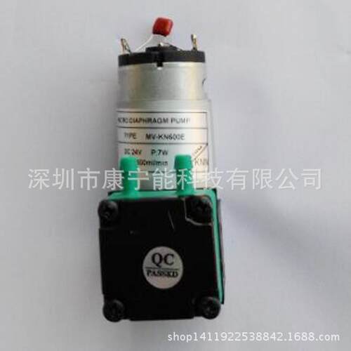 UV墨泵溶剂墨泵大墨泵KNN中泵