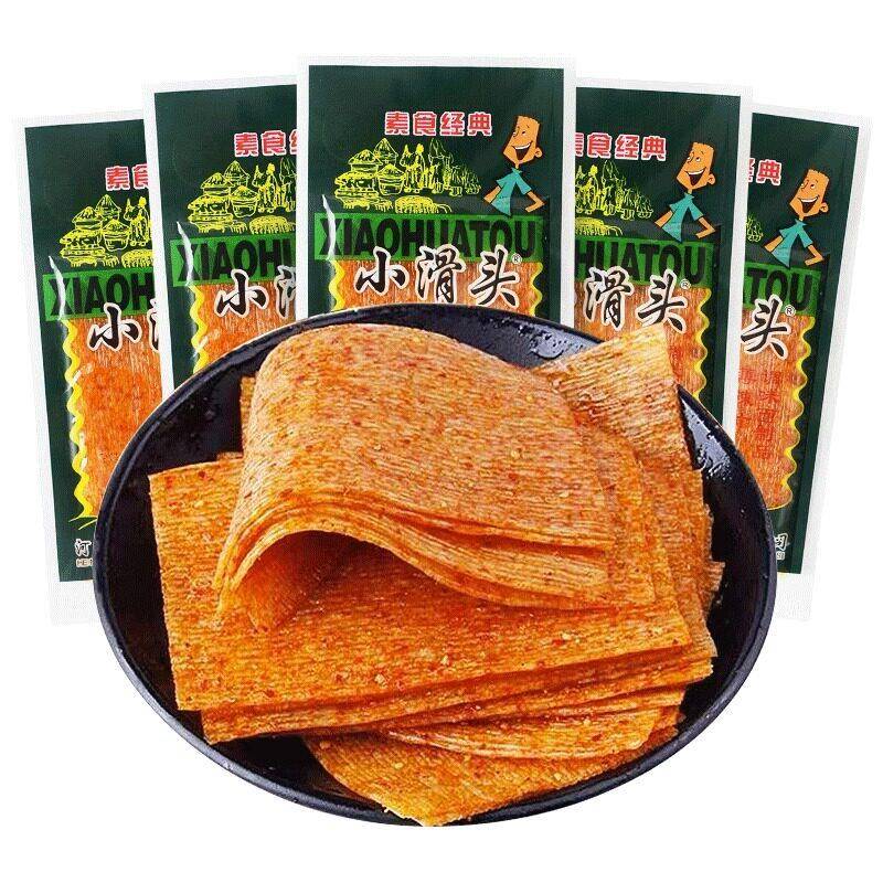 小滑头辣条麻辣大辣片小包装8090后儿时怀旧零食经典小吃休闲食品