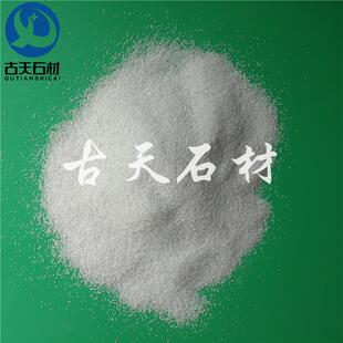 饲料添加用碳酸钙石粉 鸡饲料钙粉 蛋鸡用钙沙 家禽牲畜用重钙粉