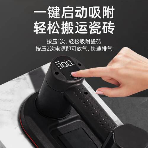 跨境锂电电动真空气泵吸盘自动数显吸盘玻璃瓷砖重型搬运神器
