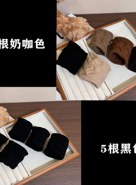 橡皮筋扎头发加宽大肠弹力发饰