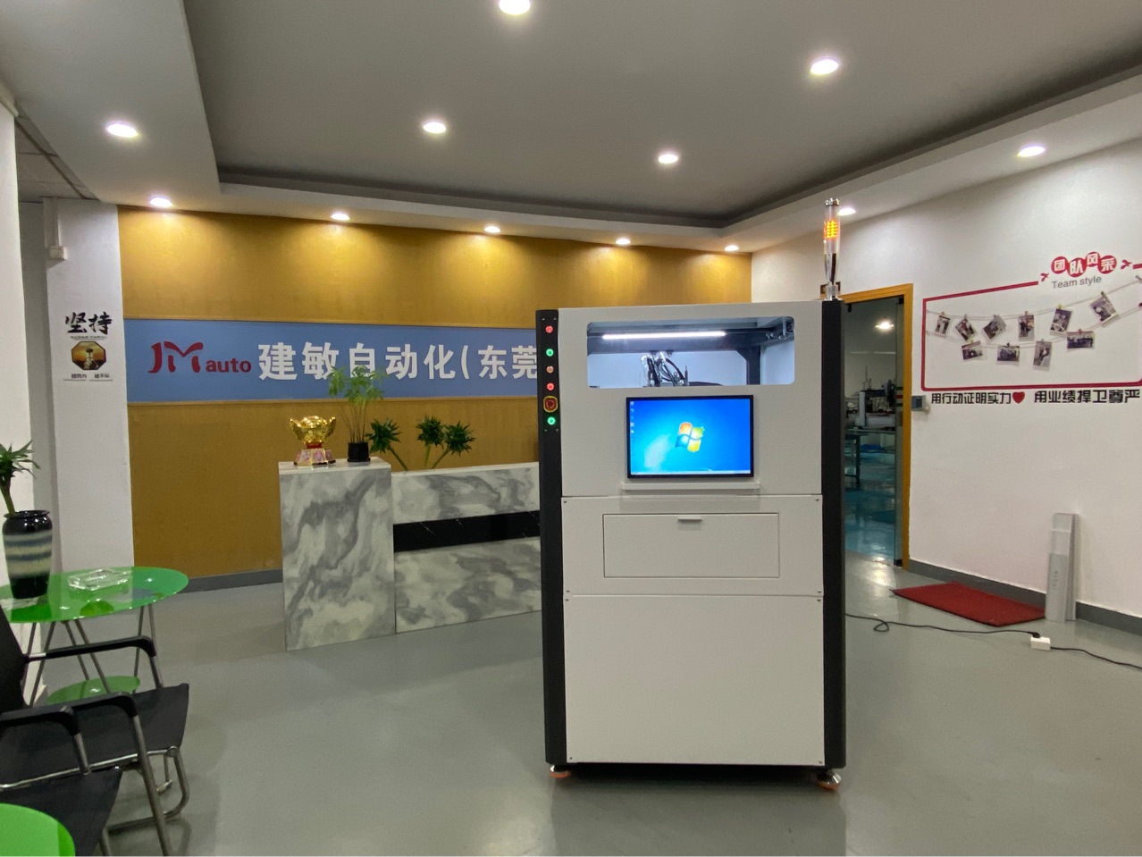 双视觉在线式 贴异形插件 贴电阻电容 塑料制品贴合 五金制品贴合