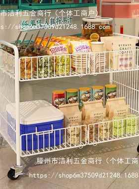 促销架促销车超市折叠摆花地动摊位车货展架移售货网红摊NFG小吃