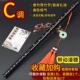 正品 紫竹笛子竹笛魔道业陈情笛风D专黑初学乐E成人器F儿童C横笛G