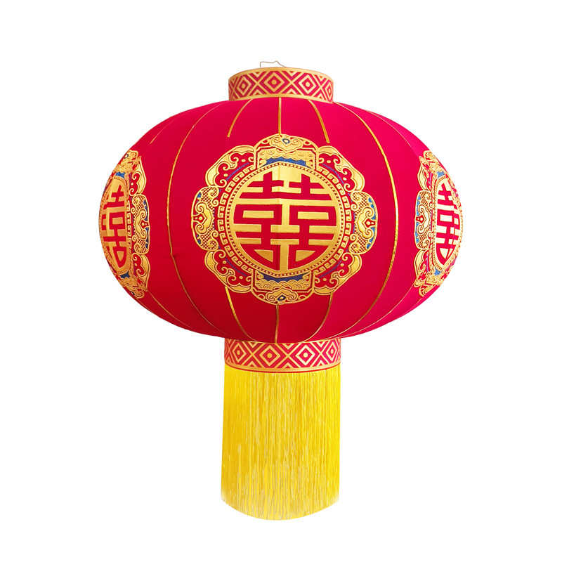 喜字灯笼一对大红植绒灯笼户外大门阳台婚庆喜庆婚房装饰结婚灯笼