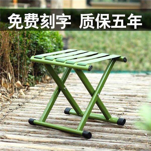 高大号收折叠小马扎矮凳子火车帆布老人手提交叉野营带汗蒸
