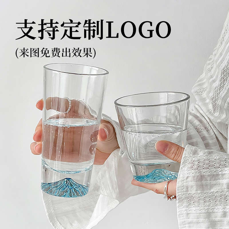 日式富士山观山杯家用高颜值创意冰山水晶玻璃茶杯洋酒威士忌酒杯