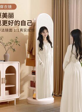 现镜代简客约落地穿衣镜家用纳卧室旋转移动试衣TUL多功能厅收衣