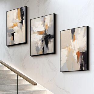楼梯间墙面装饰高级感挂画小众艺术抽象复式自建房楼道壁画晶瓷画
