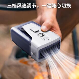 2023新款露营风扇12000mAH数显户外挂腰风扇便携式大风力挂脖风扇