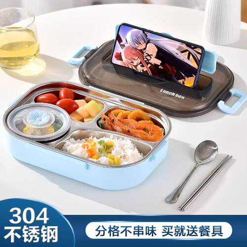 304 Stainless Steel Double-Layer Bento Box with Compartments