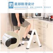 668家用两步小梯子折叠塑料梯凳加多能登厚高取功物可马携式 洗车