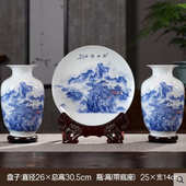 青花瓷三件套客厅工艺品酒柜摆设装 饰品家居陶瓷器花瓶摆件景德镇