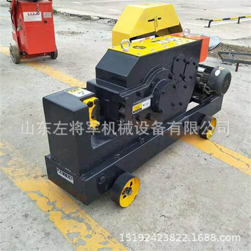 剪切机45方钢切断机圆钢螺纹钢扁钢钢筋50截断/GQ40加重/断筋机