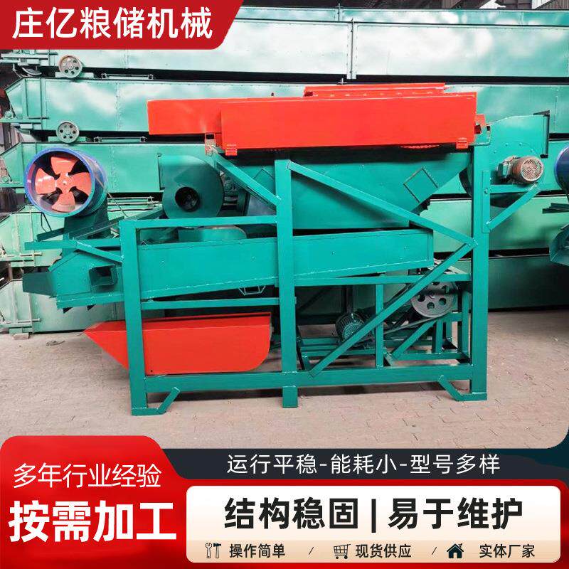 现货全自动玉米脱粒机家用小型220V电动剥玉米机苞谷分离机剥玉米