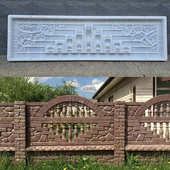 装 围墙板墙砖模具围墙一体成型模板预制养殖场墙砖塑料模板 配式