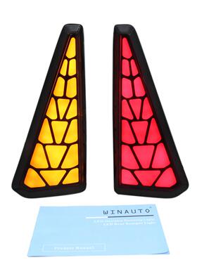 适用于NOAH/VOXY80系led后杠灯3功能刹车灯警示灯直销