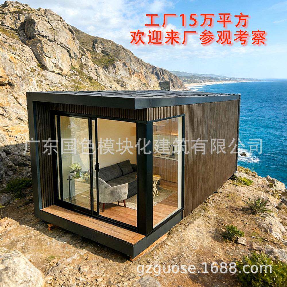 轻钢木屋民宿户外防腐木组装轻钢结构小房子旅游景区模块化酒店