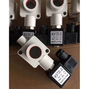 约顿海洛斯国祥空调康迪加湿器排水阀电磁阀AC24V 220V宜众源天加