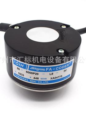全新原厂正品多摩川编码器TS5233N448 日立电梯编码器TS5233N448