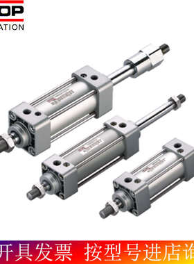 恒拓高HITOP气缸AMF32/40X25 50 75 100 125 150 175 200 250 300