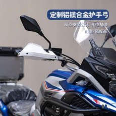 Ручной тормоз