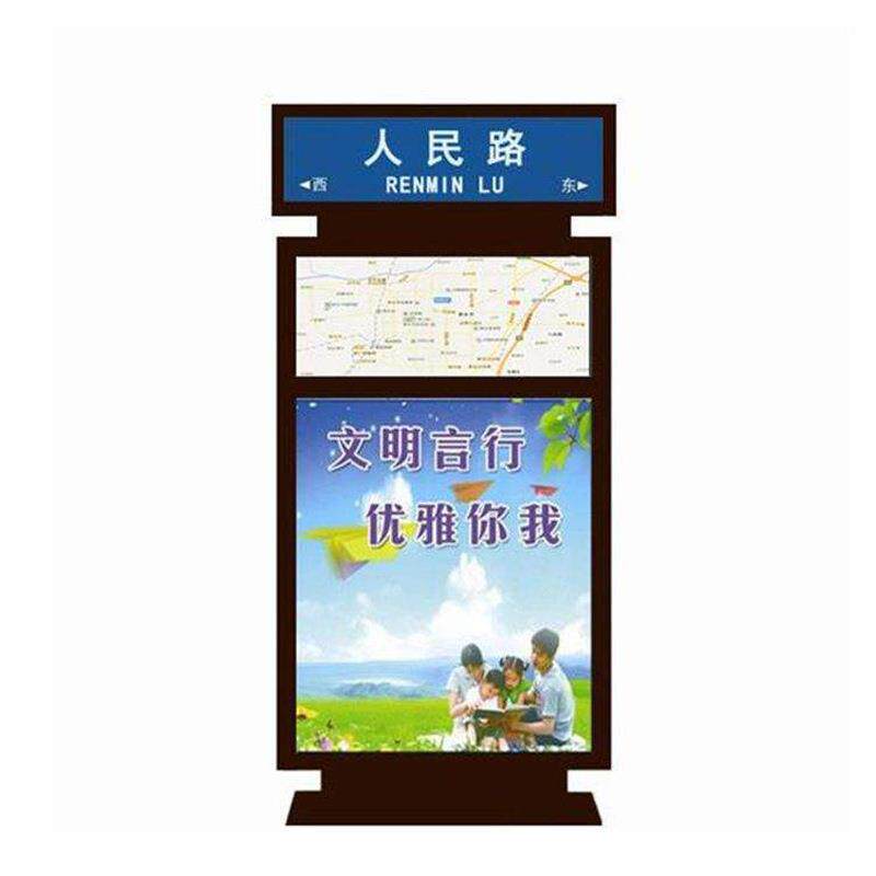 指路牌灯箱城市道路路名牌广告灯箱太阳能灯箱生产厂家