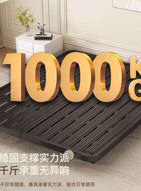 日式简约LIX无床用头悬浮床架子排骨架家铁艺床厚单子人双人铁架