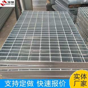 热镀锌平台钢格板镀锌插接 不锈钢钢格板排水沟盖板