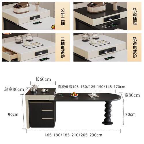 高档kaisi奢新款实木岛台餐现桌家用高端一体可伸缩代d轻岩板岛台