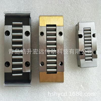 供应RUS26086RUS26102RUSRUS26126RUS38134导轨轴承高精度