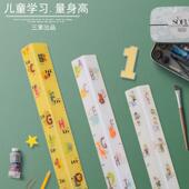 儿童量身高护墙角保护条墙护角条贴防撞条线 线包压克力免打孔护