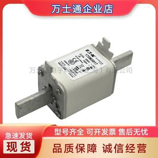 5188 4197 4196 现货 5190 5191全新熔断器原装 5189 170M4195