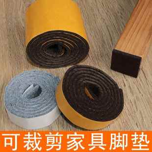 5mm加厚桌椅脚垫保护垫圆形毛毡耐磨桌脚家具垫子片保护地板增高