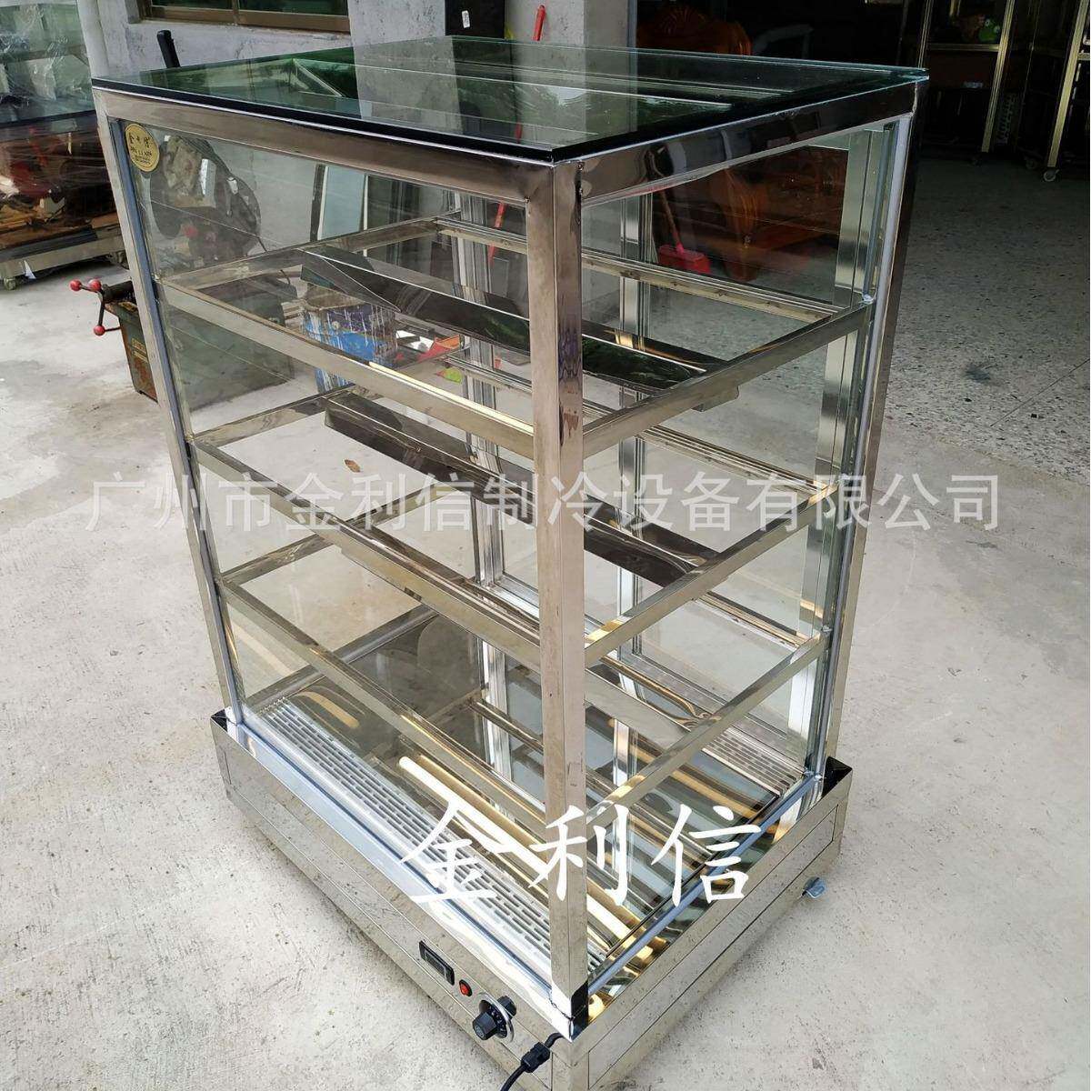 金利信牌恒温电热陈列保温展示柜盒饭糕点加热柜