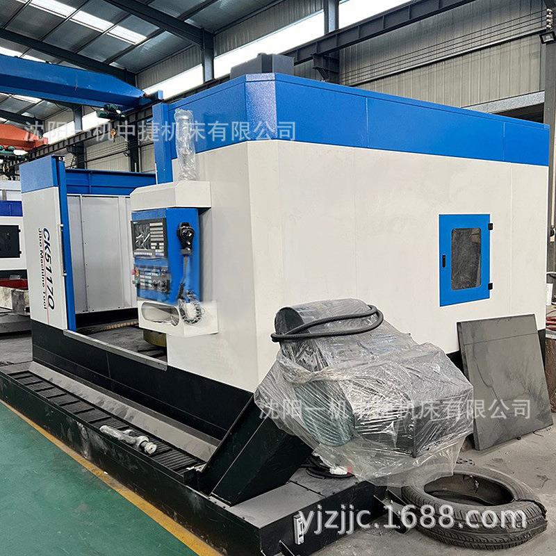 沈阳一机数控立车 制动鼓立式车床1.2米 精密CK5117Q数控立式车床