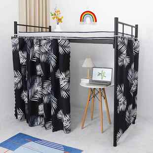 床帘加高加长学生宿舍上下铺床帘书桌正面遮光防尘隐私围挡布侧面