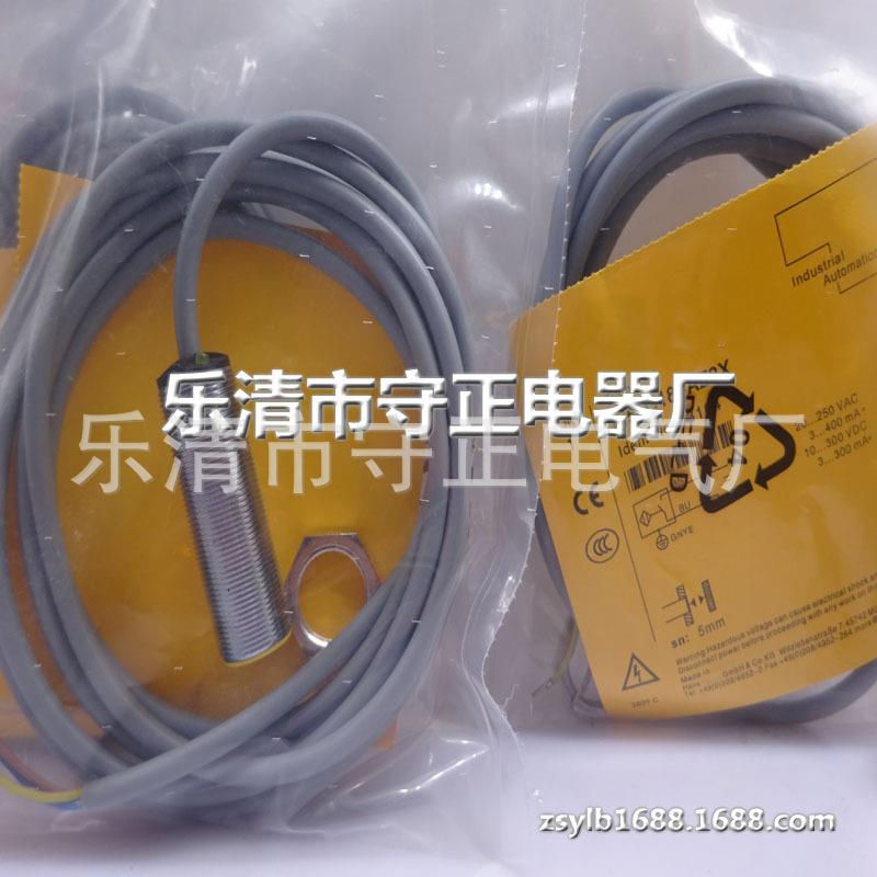 全新传感器 BI5-G18-AZ3X BI5-G18-RZ3X 接近开关 质保一年