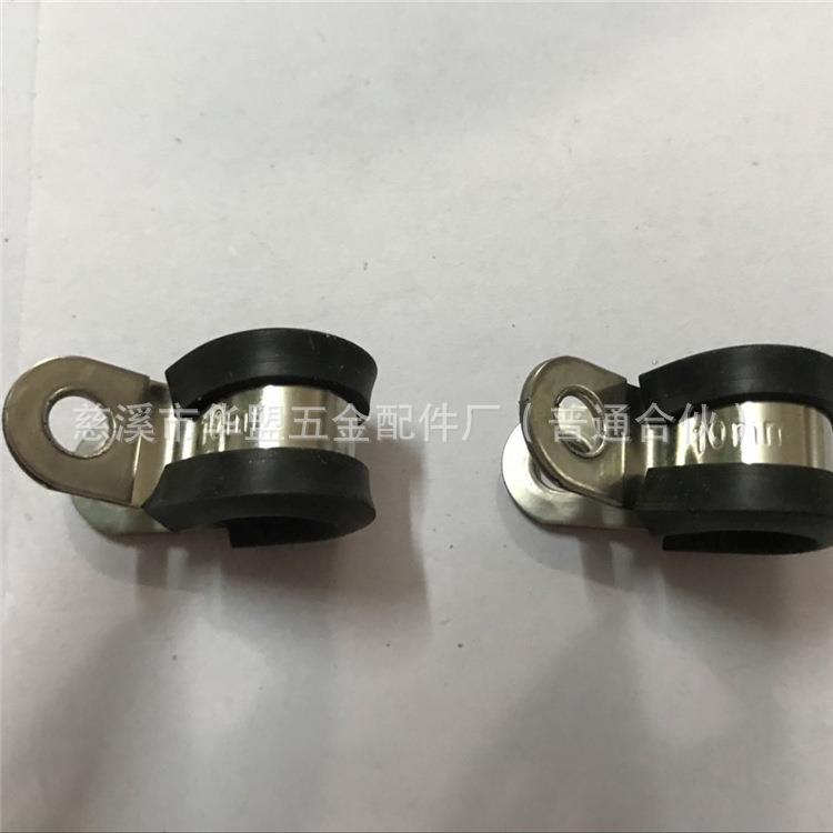 4不锈钢φ3-100MM套胶管卡管夹抱箍卡箍宽12-15-20螺丝孔带垫片