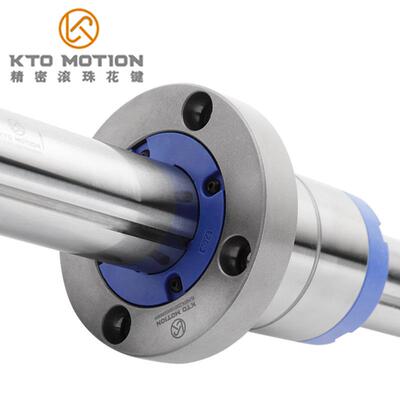 KTO汉艺滚珠花键大扭矩高精度螺母耐磨SLF05-50系列套线轨