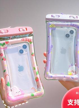 Waterproof Phone Pouch, Touchscreen Compatible Phone Case fo