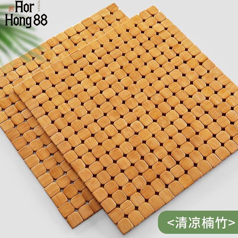 凉席坐垫透气办公室椅子垫久坐屁垫夏季汽车凉垫竹垫麻将夏天座垫