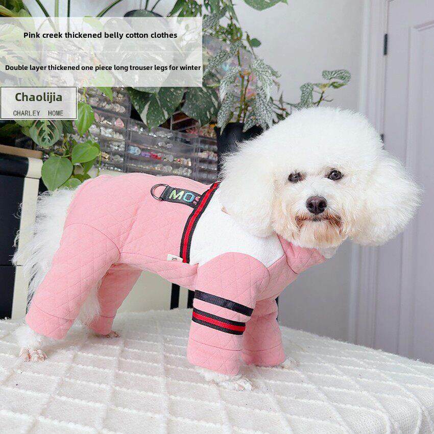 泰迪比熊博美狗狗加厚包肚保暖棉大衣宠物猫咪犬双排扣可牵引冬装