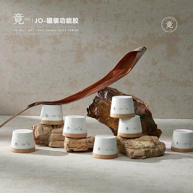 竟罐装美甲功能胶建构封层底胶黏钻免洗造型胶美甲店专用套装