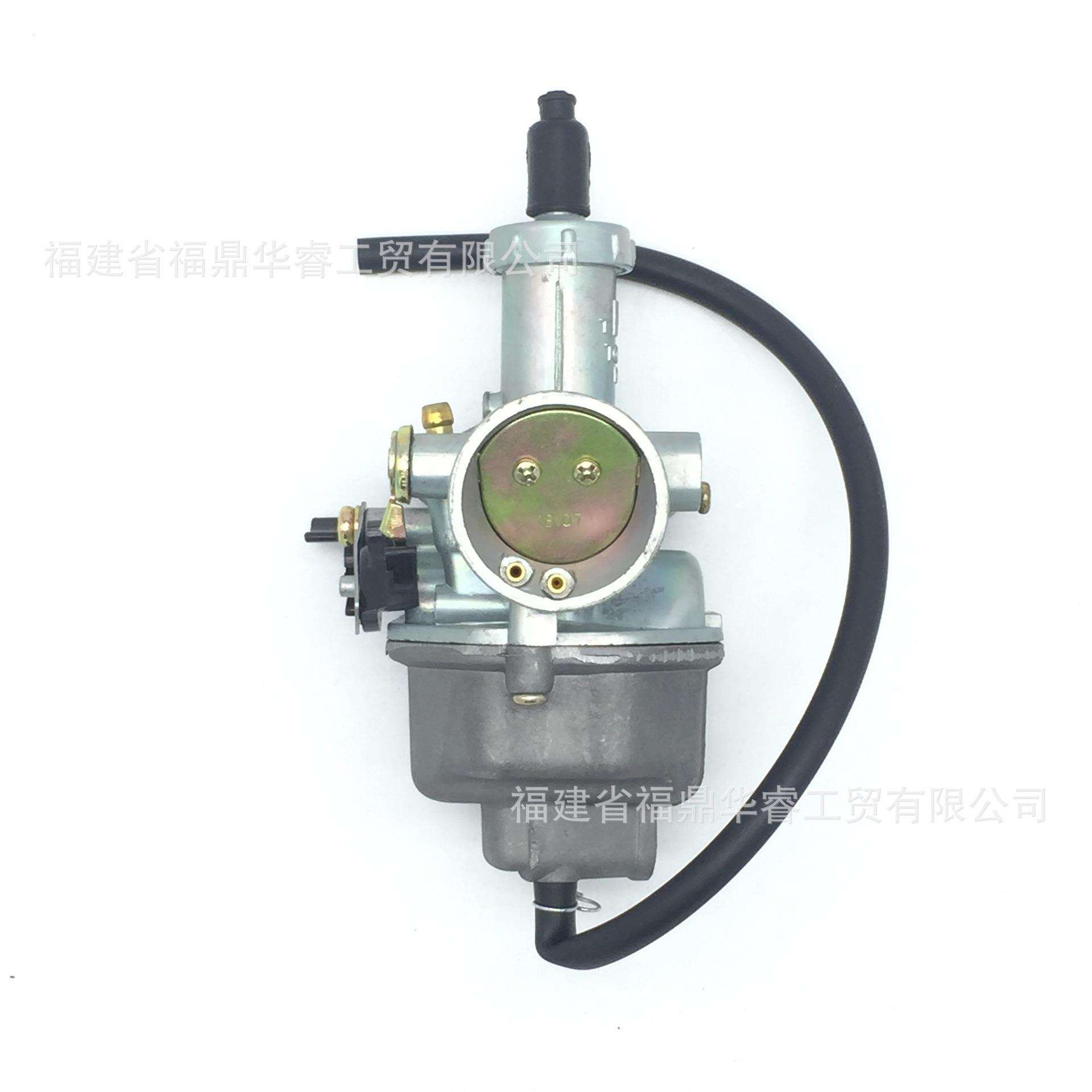 26mm PZ26化油器适用MB100 Predator 212cc 196cc CT200U 摩托